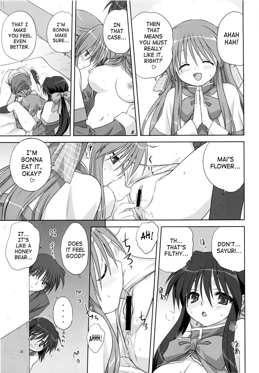 Miracle Vanilla Ice Cream