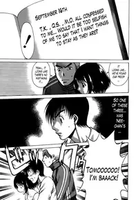 [Nozomu Tamaki] Anego 2 Ch. 10-12 [English] [Lazarus H]