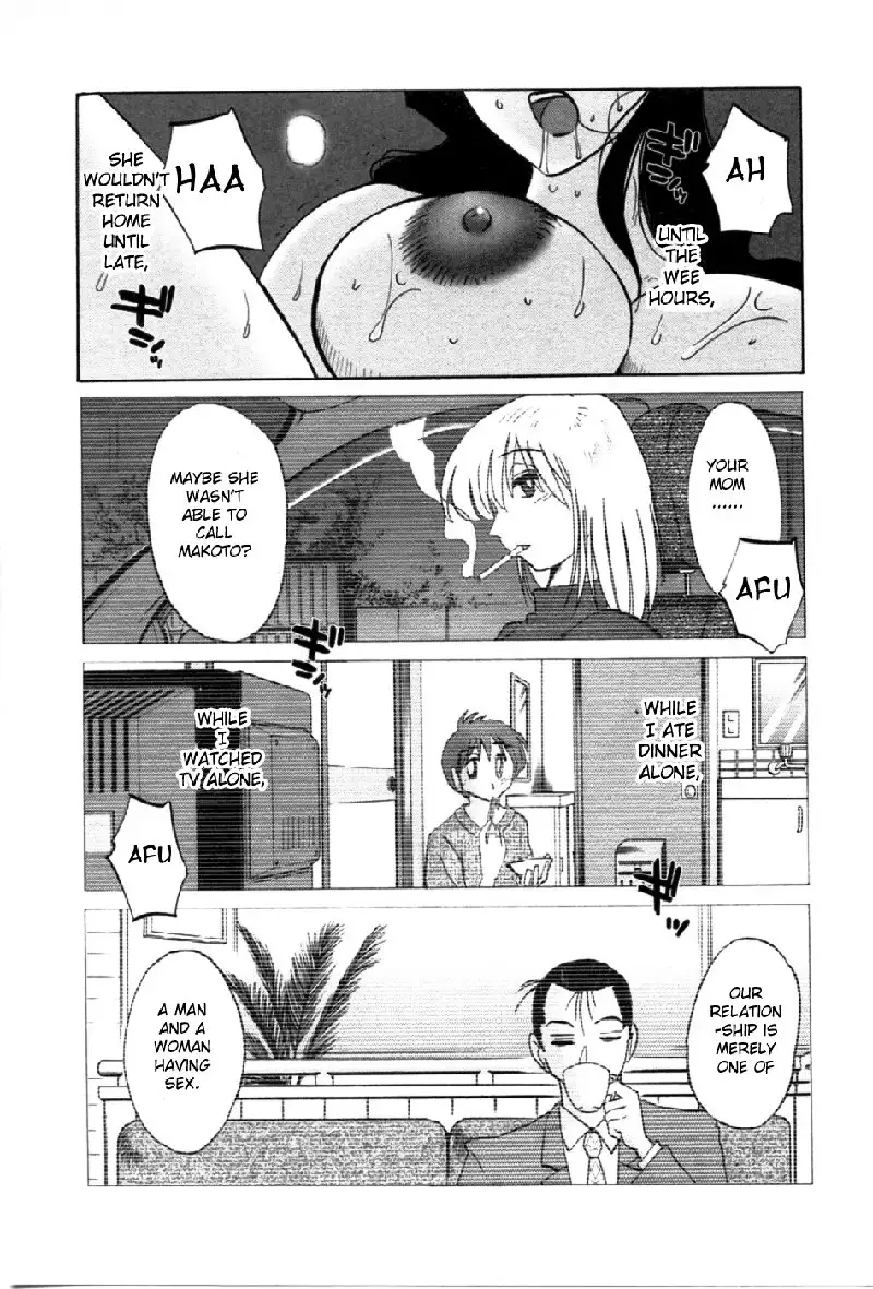 Tatoeba Haha Ga Volume 5 - Chapter 35