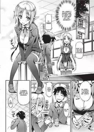 [Hisasi] Cute Devil Girlfriend [English] [Project-H] [Uncensored]