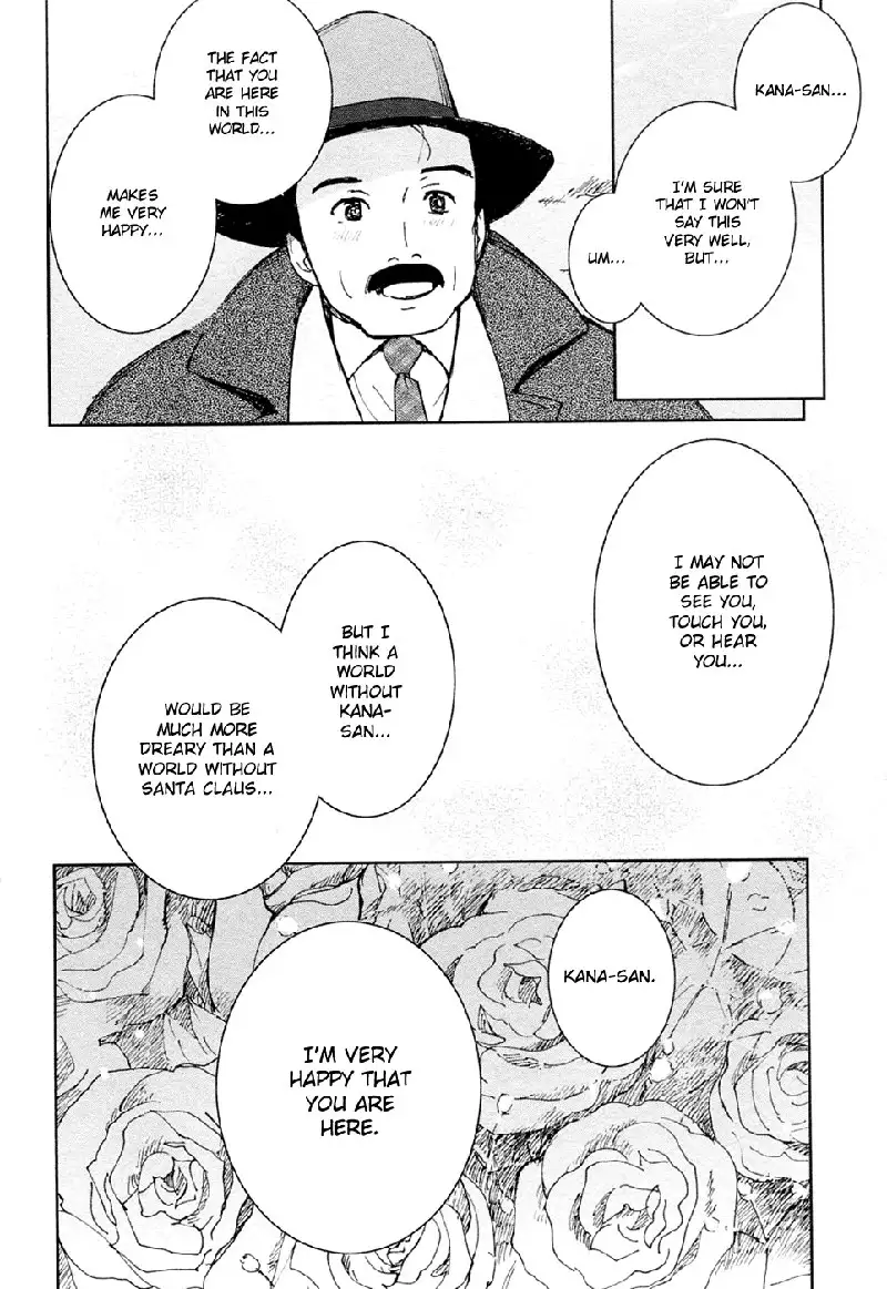 My Lovely Ghost KANA V3 - Ch19