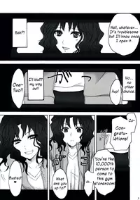 (C76) [Ningen Modoki (Random)] Oomori Sweet Baby (Amagami) [English] =Team Vanilla=