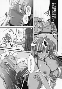 (SC42) [Ninokoya (Ninoko)] Manya to Seiyoku Mamonotachi (Dragon Quest IV)
