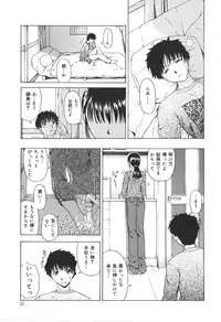 [Oyster] Shoujo Jigoku IV - The Mädchen Hölle IV