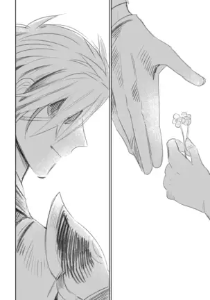 Tama niwa Renraku Choudai Ne.