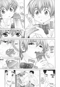 [Yarii Shimeta] Koi Suru Houkago [English] [Decensored]