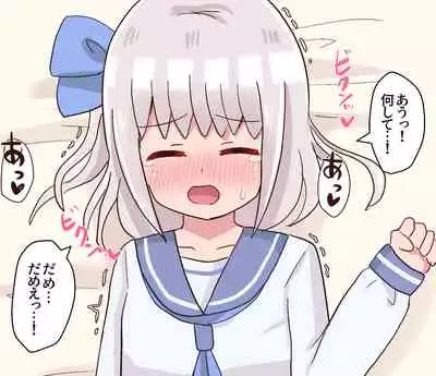 [Sagamiokiva (Sagami)] Class no Onnanoko ni Josou sarete Okasarechau