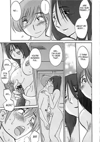 [TsuyaTsuya] Tatoeba Haha Ga Extra Kuro [English] [Fated Circle]