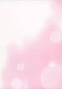 (Kouroumu 11) [Gainamon (Natsu no Koucha)] Chiisana Loup-garou (Touhou Project)