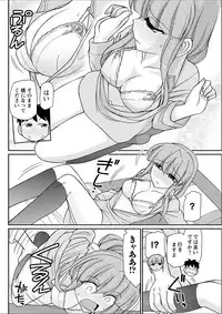 Action Pizazz 2018-02 [Digital]