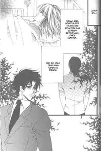 [Kaen] Prisoner [English]