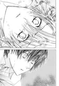 [G-Zero (Mitugu Fujii)] Tactics (Harry Potter) [English] {Aku Tenshi}