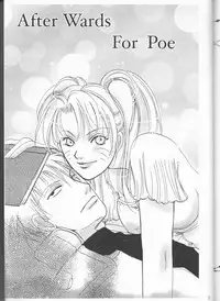 [Private Gold] Naruko Senka (Naruto)