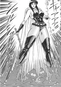 [Inui Haruka] Joousama Wars