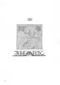 (C46) [Studio Retake (Various)] Juke Box (Sailor Moon)