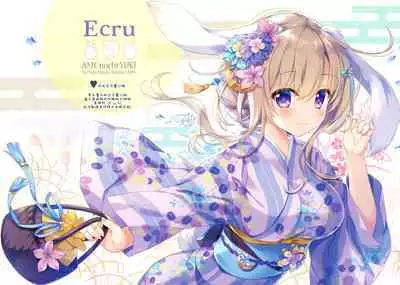 Usagi Shimai to Issho