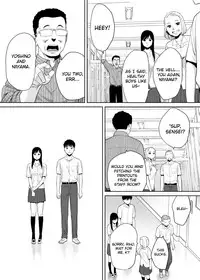 [Katsura Airi] Karami Zakari vol. 1 | Entanglement vol. 1 [English] [sureok1]