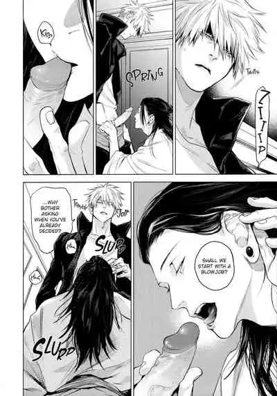 [Shitsuraku Saru] Kura no Ryuukeichi (Jujutsu Kaisen) [English]