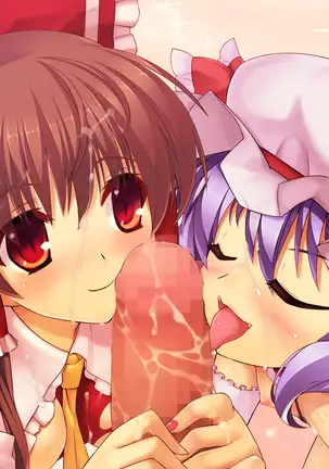 Yume no Touhou Tag H Tournament