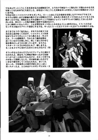 [Yomosue Doukoukai (Gesho Ichirou)] dokidoki Angel (Beat Angel Escalayer)