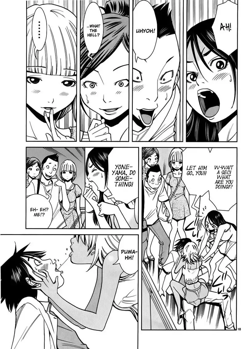 A Peephole Vol3 - CH21