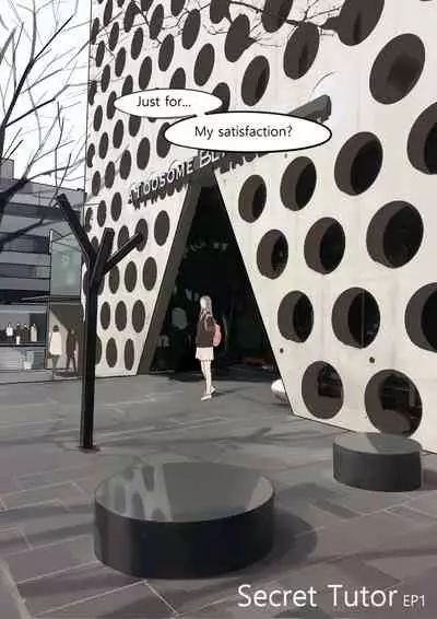 [HUACA] DEC20 [English]