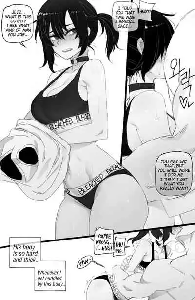 [ratatatat74] 07/2021 reward (English)(Bleached)