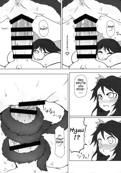 Shizumete Choudai! Orin-chan!