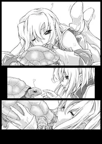 [Gthtrn] DISHIRO (Mobile Suit Gundam SEED Destiny) [Digital]