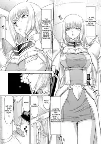 [Taira Hajime] Inda no Onihime Annerose Ch. 1-3 [English] [desudesu] [Digital]