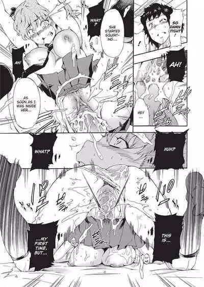 [Inu] GIRL's SHOCK!! [English] [Project-H] [Uncensored] [Digital]