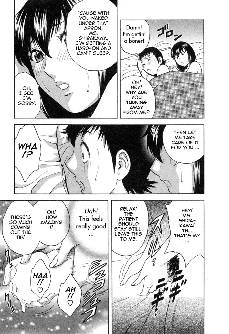 Boing Boing Teacher P29