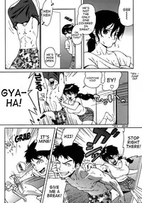 [Jingrock] Shampoo (Bloomer Mama) [English] [Clearly Guilty Translations]