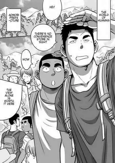 Orenchi no Mahoutsukai 3