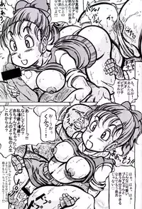 [Takimoto Doujou (Kyuusho Tarou)] Shuukan Seinen Chouyaku (Various)