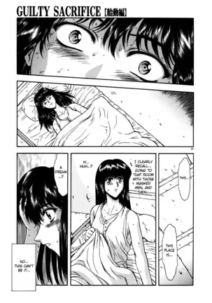 Guilty Sacrifice - Chapters 1-7