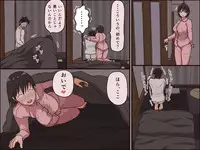 [Iris art] Giri no Haha