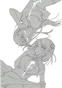 (COMIC1☆11) [Pochi-Goya. (Pochi.)] Otona no Dagashi Soushuuhen (Dagashi Kashi)