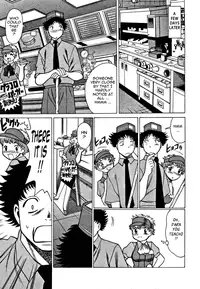 [Tamaki Nozomu] Nanairo Karen | Karen Chameleon Vol. 1 [English] [Tadanohito]