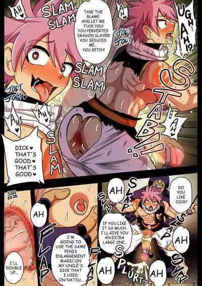 Kuso M Douwa Full Color Ban - FAGONSLAYER