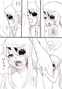 [Lasterk] Ichika no Sekai Seifuku Keikaku 01 (IS <Infinite Stratos>)