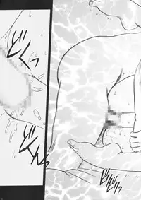 [Crimson Comics (Carmine)] Yamamoto Misaki Kanzen Gentei Kaijo (Hatsukoi Limited)