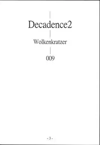 (C71) [Wolkenkratzer (Bontenkarasu)] Decadence2 (Dead or Alive)