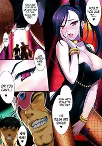 (C93) [Zankirow (Onigirikun)] PILE EDGE BOOGIE BACK (Dragon Quest XI) [English] [N04h]