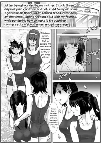 [remora works (Isaki)] LESFES CO -CHERRY BLOSSEUM- VOL. 001 [English] [Yuri-ism] [Digital]