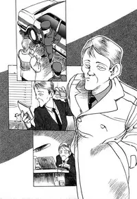 [Hayakawa Mamoru] Rakka Chiten Nite