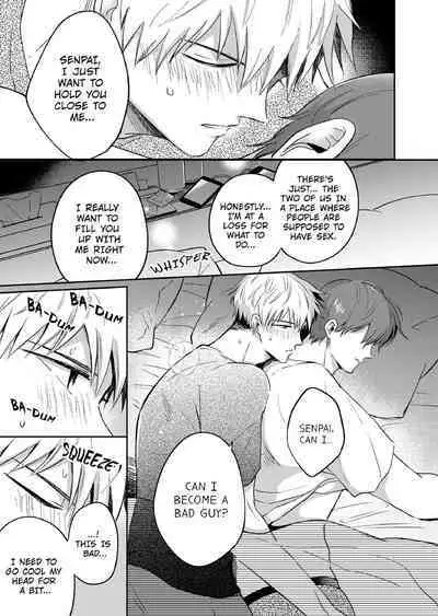 Ryman LoveHo Danshikai 1 | Salarymen's Love Hotel Boys' Club 1