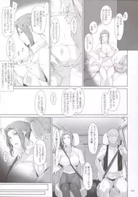 (C86) [MTSP (Jin)] Tachibana-san-chi no Dansei Jijou Matome Ban [Incomplete]