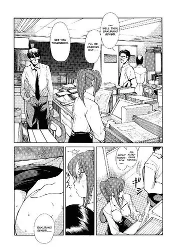 Heat 11 - Teachers S Pt2