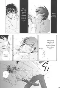 The Loneliness of the Long Distance Walker (Harry Potter) [English]